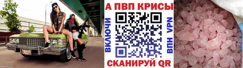 Цена Сибай Конопля  АМФ  Альфа ПВП  ГАШ  МЕФ 