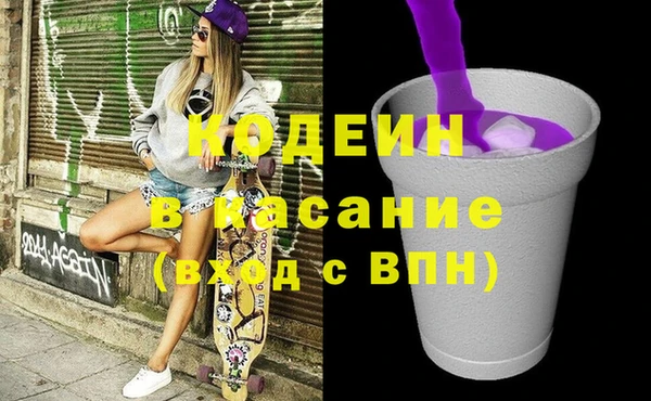 прущий лед Баксан
