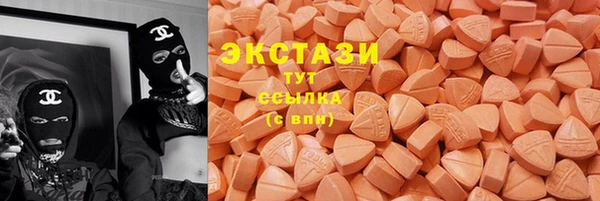 прущий лед Баксан