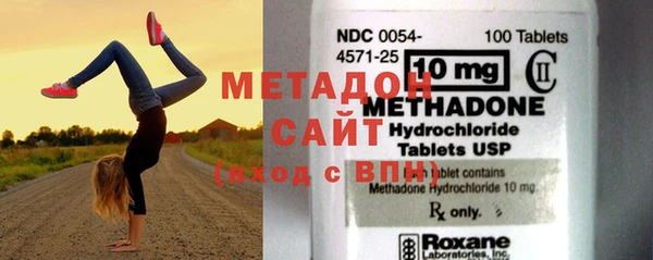 прущий лед Баксан
