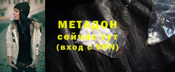 прущий лед Баксан