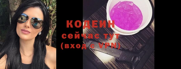 прущий лед Баксан