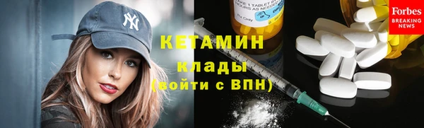 прущий лед Баксан