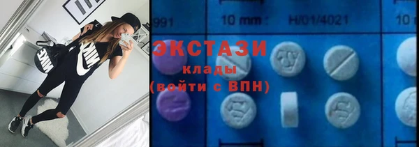 прущий лед Баксан