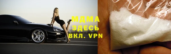ALPHA-PVP Приозерск