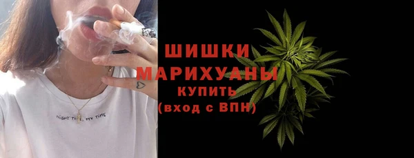 мефедрон Балабаново