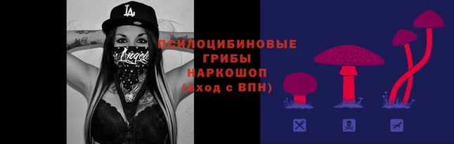 мефедрон Балабаново