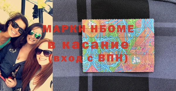 прущий лед Баксан