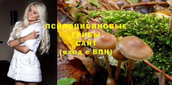 мефедрон Балабаново