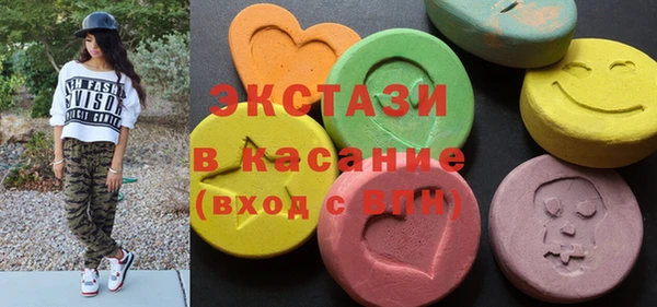 мефедрон Балабаново