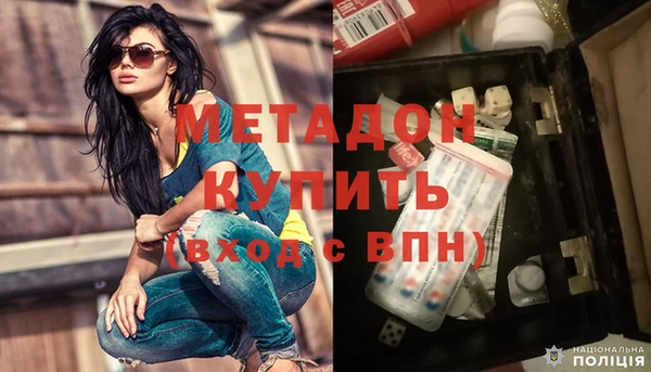 прущий лед Баксан