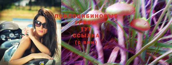 мефедрон Балабаново